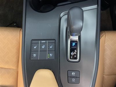 2024 Lexus UX — миниатюра 38