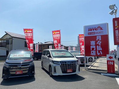 2025 Toyota CROWN SPORT thumbnail 51