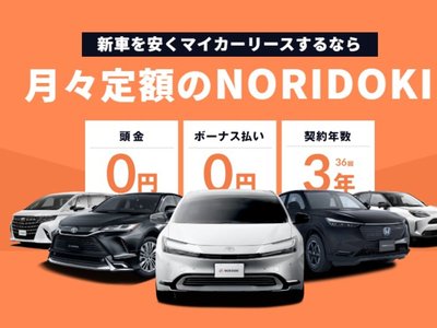 2025 Toyota CROWN SPORT thumbnail 48
