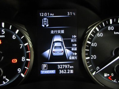 2021 Nissan SKYLINE thumbnail 9
