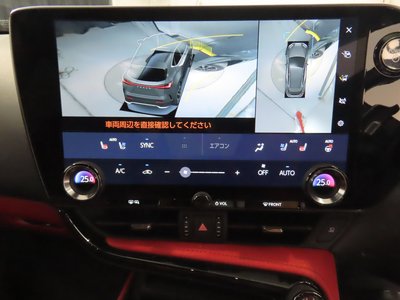 صورة مصغرة 15 لـ 2023 Lexus NX