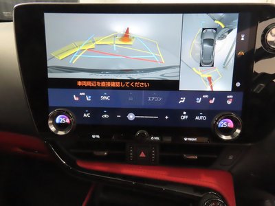 صورة مصغرة 14 لـ 2023 Lexus NX