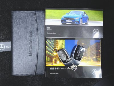 صورة مصغرة 26 لـ 2023 Mercedes-BENZ CLS