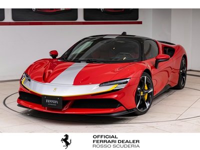 2022 Ferrari SF90 STRADALE — фото 2