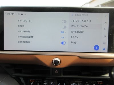 2023 Toyota CROWN CROSSOVER 照片 58