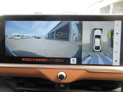 2023 Toyota CROWN CROSSOVER 照片 63