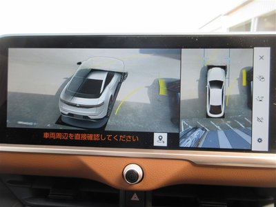 2023 Toyota CROWN CROSSOVER 照片 90