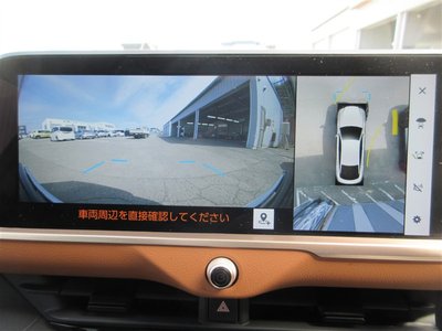 2023 Toyota CROWN CROSSOVER 照片 59