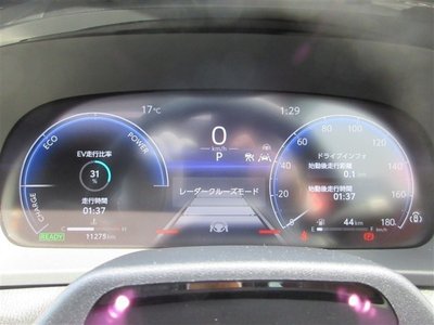 2023 Toyota CROWN CROSSOVER 照片 55