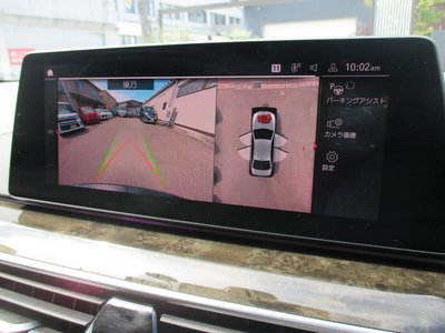 صورة 16 لـ 2020 BMW 5 SERIES