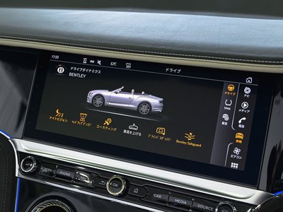 صورة 28 لـ 2024 Bentley CONTINENTAL
