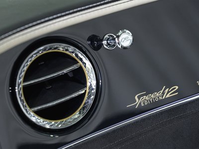 صورة 34 لـ 2024 Bentley CONTINENTAL
