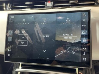 2024 LAND Rover RANGE ROVER EVOQUE photo 9