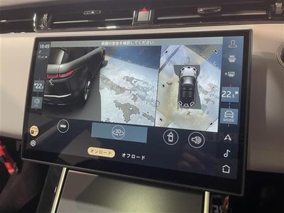 2024 LAND Rover RANGE ROVER EVOQUE photo 10