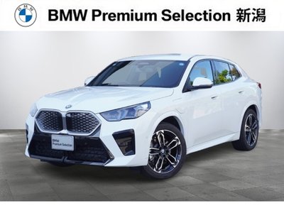 2026 BMW IX2 photo 1