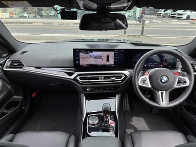 2023 BMW M4 COUPE — миниатюра 27