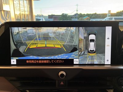 2024 Toyota CROWN SPORT 缩略图 56