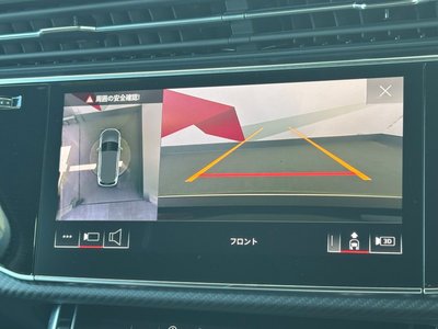 صورة 27 لـ 2025 AUDI SQ7