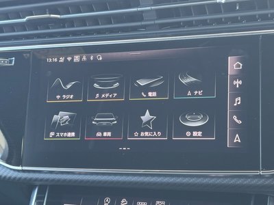 صورة 24 لـ 2025 AUDI SQ7
