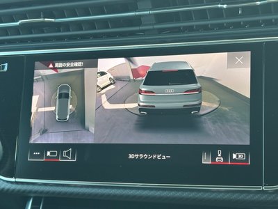 صورة 28 لـ 2025 AUDI SQ7