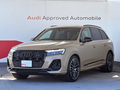 2025 AUDI SQ7 照片 1