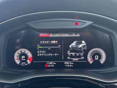 صورة 54 لـ 2025 AUDI SQ7