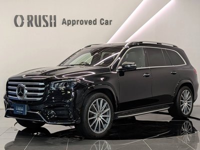 2024 Mercedes-BENZ GLS photo 9