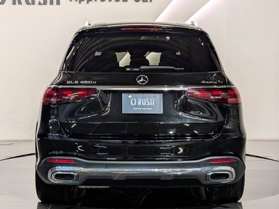 2024 Mercedes-BENZ GLS photo 6
