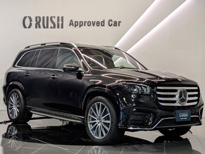 2024 Mercedes-BENZ GLS photo 1