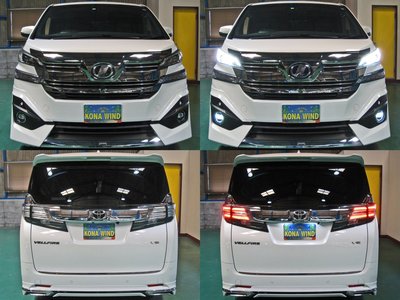 2016 Toyota VELLFIRE photo 3