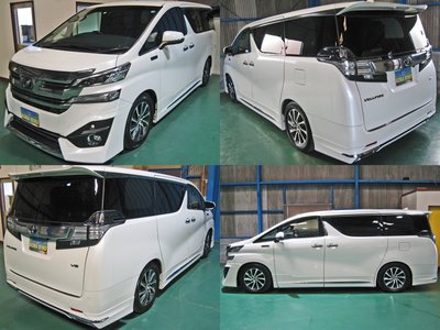 2016 Toyota VELLFIRE photo 2