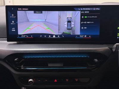 2025 BMW 3 SERIES TOURING thumbnail 17