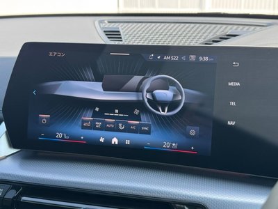 2025 BMW X1 thumbnail 33