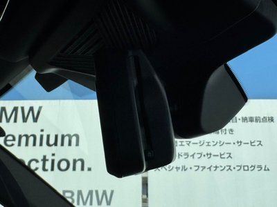 2025 BMW X1 thumbnail 38
