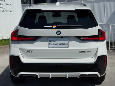 2025 BMW X1 photo 12