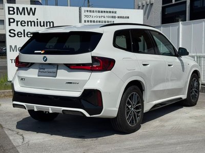 2025 BMW X1 photo 11