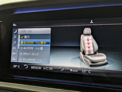 2024 Mercedes-BENZ G-CLASS thumbnail 35