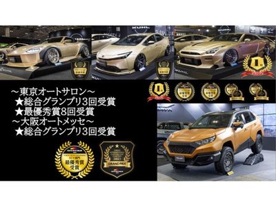 2021 Toyota GR86 照片 30