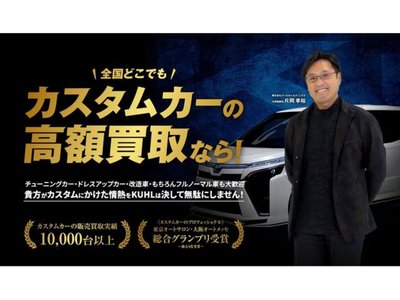 2021 Toyota GR86 照片 2