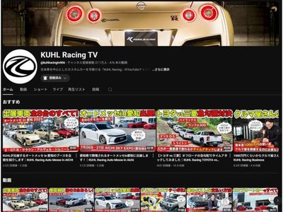 2021 Toyota GR86 照片 29