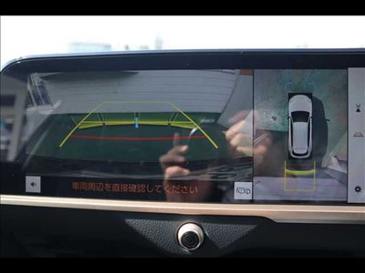 2025 Toyota CROWN ESTATE photo 15
