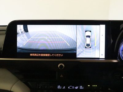 2025 Toyota CROWN CROSSOVER — фото 26