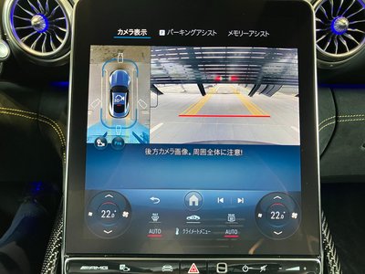2025 Mercedes-BENZ GT AMG photo 10