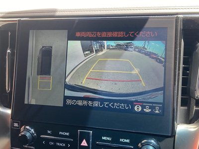2023 Toyota ALPHARD — фото 31