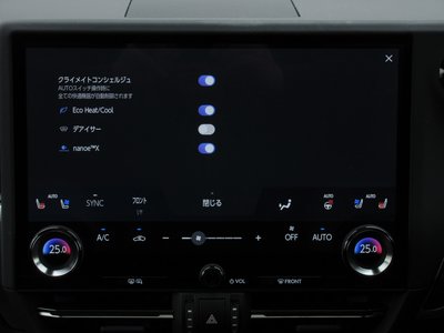 2025 Lexus GX 照片 56