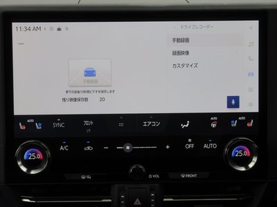 2025 Lexus GX 照片 55