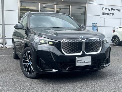 2026 BMW IX1 — миниатюра 27