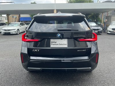 2026 BMW IX1 — миниатюра 33