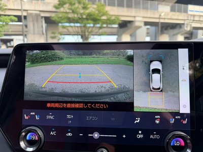 2023 Lexus RX thumbnail 57