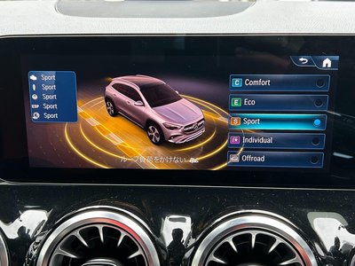 2023 Mercedes-BENZ GLA thumbnail 40
